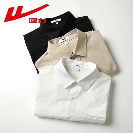 回力衬衫男生薄款纯棉夏季休闲短袖衬衣新款翻领纯色潮牌上衣 商品图3