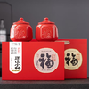 💥马年新礼，国潮瓷韵！品牌直发的马年【鸿福正山小种高档礼盒】来啦🎁 自带中式雅韵的朱砂红瓷罐，浮雕兰草纹精致显质感，密封锁鲜更衬红茶本味 商品缩略图2
