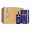 【方瓶】鸡公山白酒陈酿9浓香型礼盒装52度一箱6瓶 商品缩略图0