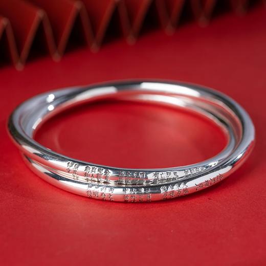 足银999乾坤圈手镯设计款雕刻文字图案素圈送礼 商品图2