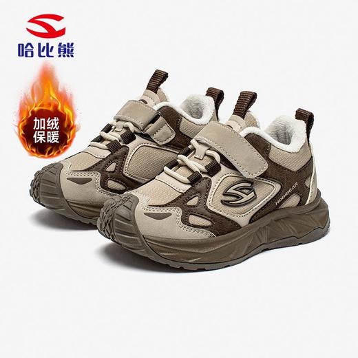 哈比熊加绒男童冬季二棉保暖运动鞋户外徒步鞋轻便老爹鞋 商品图4
