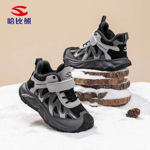 哈比熊加绒男童冬季二棉保暖运动鞋女生户外休闲校园单鞋 商品图1
