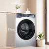 海尔（Haier）洗衣机 XQG100-21C2 商品缩略图4