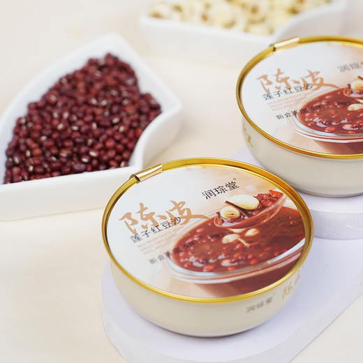山姆同款润琮堂陈皮莲子红豆沙即食 商品图2