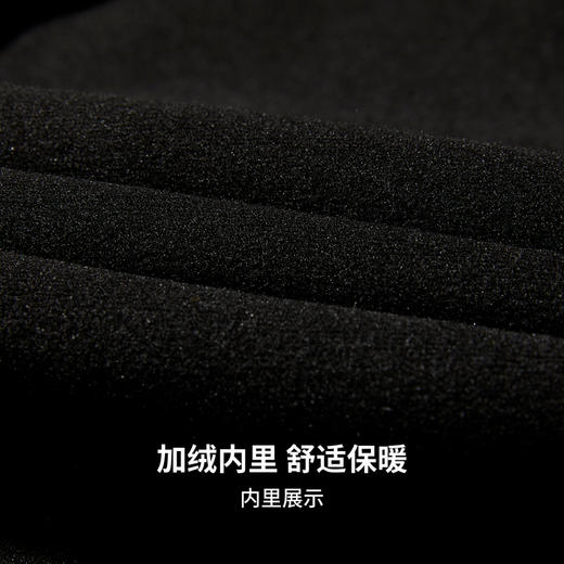 【易打理】圣得西2025年冬季男款中腰通勤休闲裤加绒保暖直筒长裤 商品图8
