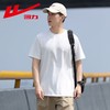 回力速干棉男士短袖T恤夏季纯色新款半袖体恤内搭白色打底衫 商品缩略图8