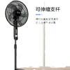美的（Midea）FS40-15F1落地扇5叶电风扇家用风扇摇头定时升降强风轻音台式风扇 16吋五叶定时（线下同款）美的落地扇FS40-15F1 商品缩略图0