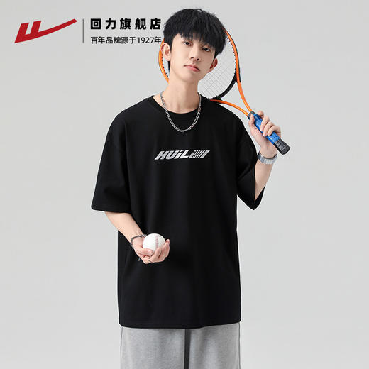 回力纯棉短袖t恤男2025新款夏季潮流重磅男生体恤衫圆领男款上衣 商品图3