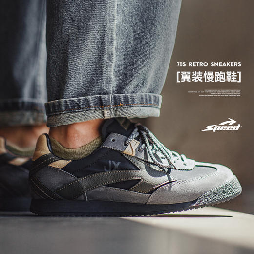 马登翼装慢跑鞋男生2025新款复古休闲运动低帮薄底黑色德训阿甘鞋 商品图0