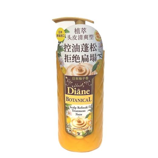 【超市】黛丝恩 植萃护发素 头皮清爽480ml 商品图0