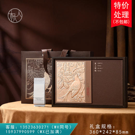 喜上眉梢【摆泡 咖色】22元一套/一箱16套 商品图0