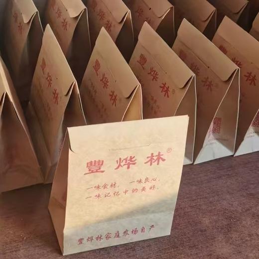 豐烨林臻选<秋木耳＞ 商品图3