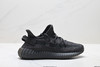 阿迪达斯Adidas Yeezy Boost 350V2椰子通勤运动休闲鞋EF2367男女鞋 商品缩略图0