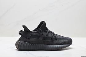 阿迪达斯Adidas Yeezy Boost 350V2椰子通勤运动休闲鞋EF2367男女鞋