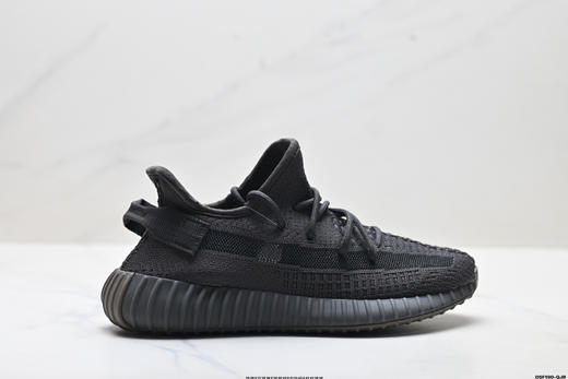 阿迪达斯Adidas Yeezy Boost 350V2椰子通勤运动休闲鞋EF2367男女鞋 商品图0