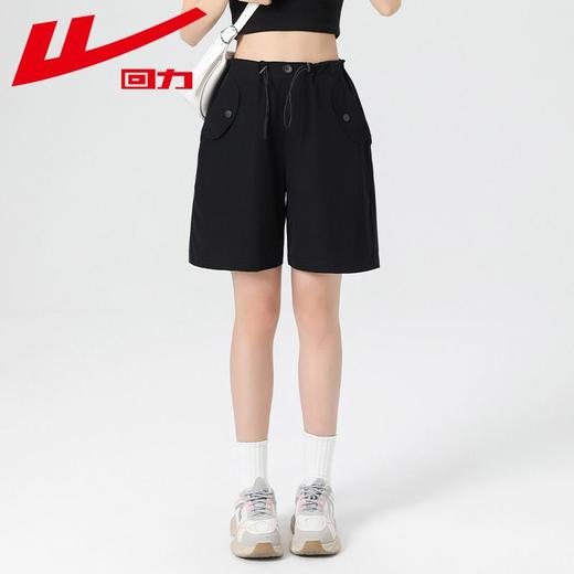 回力冰丝工装短裤女2025夏季新款美式高街复古宽松薄款运动阔腿裤 商品图4