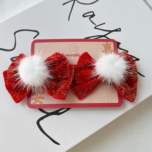 红丝绒毛球HY对装发夹-纪念日百货门店同款167795298 商品图1