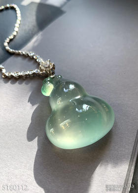 玻璃种飘翠葫芦吊坠【5180112】具体价格微信咨询