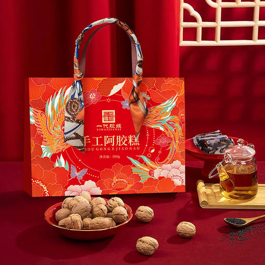 【优级选材科学配比❗️精美包装送礼佳品】现熬阿胶糕小锅熬制红枣枸杞手工阿胶糕500g礼盒装。jb 商品图0