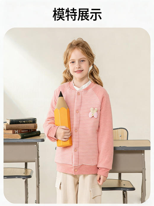 611羊毛布立领对开三层棉袄 商品图4