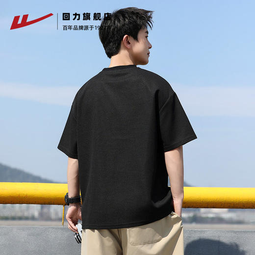 回力短袖男生2025夏季新款纯色华夫格圆领半截袖宽松透气刺绣T恤 商品图4