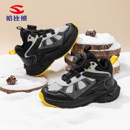 哈比熊加绒冬季儿童二棉保暖运动鞋户外男女童校园纽扣鞋 商品图3