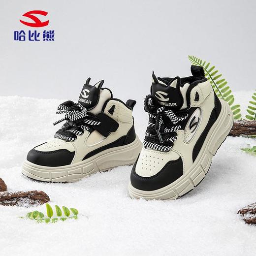 哈比熊加绒二棉儿童鞋冬季滑板鞋男童板鞋保暖女童休闲鞋 商品图3