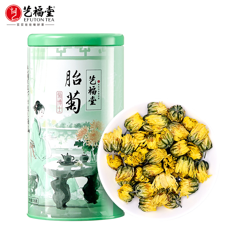 艺福堂菊博士胎菊35g/罐