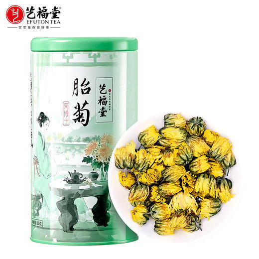 艺福堂菊博士胎菊35g/罐 商品图0