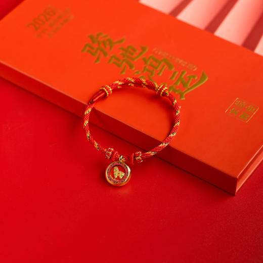 热卖中！！【总台文创官方授权】2026马年春晚生肖手串（足金版含金200mg)（预售！下单1.15发货） 商品图4