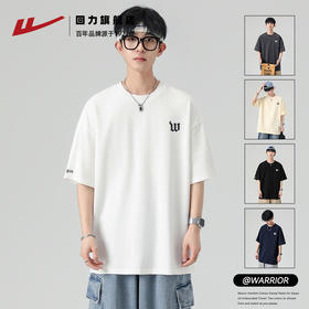 回力短袖T恤男夏2025新款白色纯棉半袖体恤男生宽松休闲百搭上衣