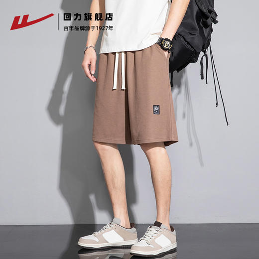 回力夏季短裤男生薄款宽松休闲华夫格中裤运动跑步透气沙滩五分裤 商品图3