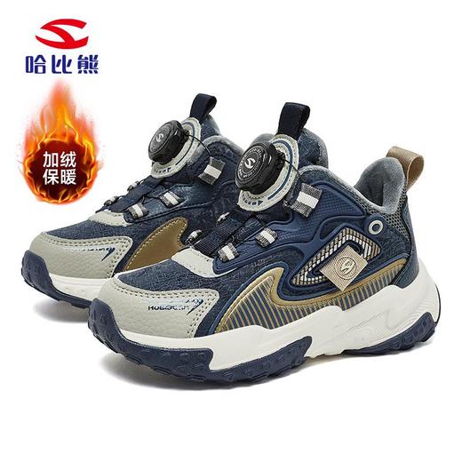 哈比熊加绒冬季儿童鞋运动鞋保暖女童老爹鞋休闲鞋跑步鞋 商品图4