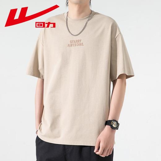 回力纯棉短袖T恤男士夏季新款日系简约重磅印花潮流半袖体恤 商品图5