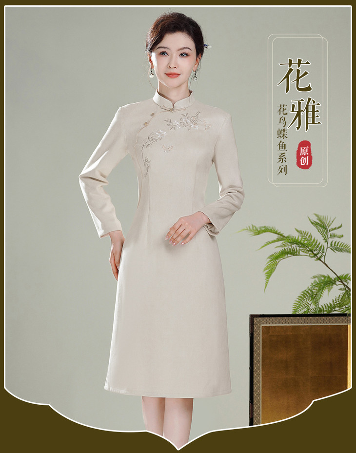 i22VifOtztSBuvrAbgyXedxz+pAR5v6B5WEA