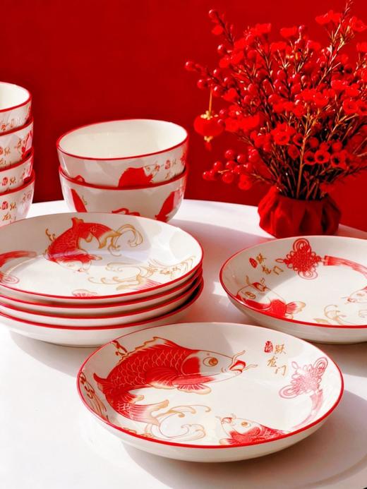 🌸【手慢无！这跃龙门锦鲤碗盘我直接按头安利🔥】 谁懂啊！💥刚拆箱就被全家夸爆的“跃龙门”碗盘，🥰今天给你们搞到福利团了❗  商品图3