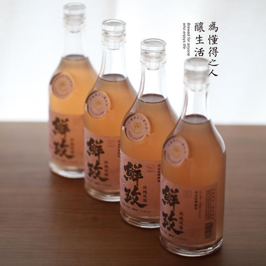 山村风物 鲜玫瑰花酒350克 商品图1