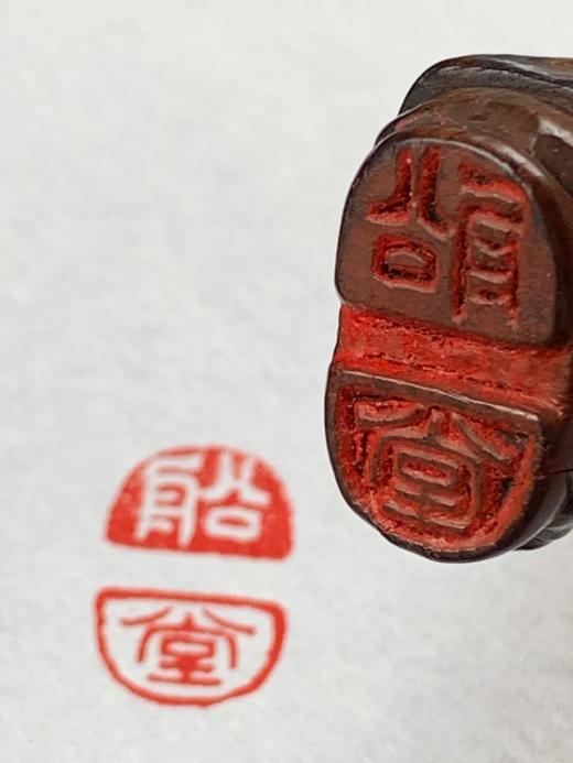 黄杨木雕观音立像文人闲章，顺丰包邮 商品图10