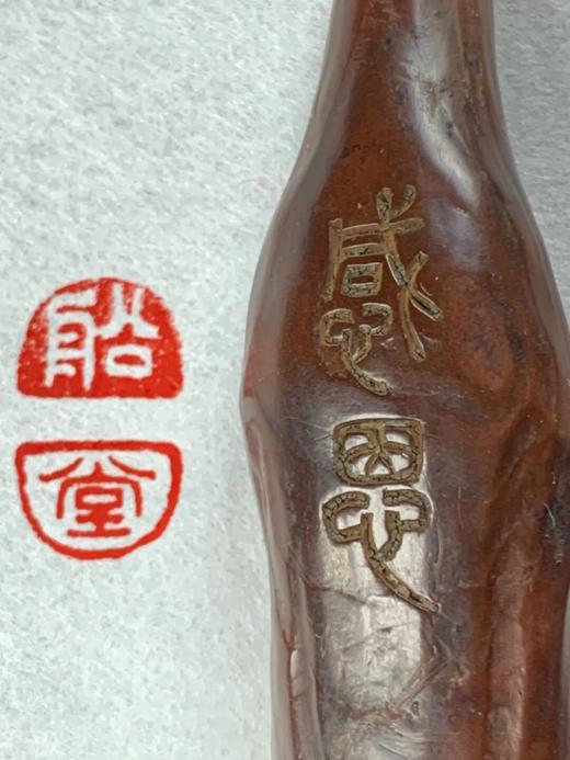 黄杨木雕观音立像文人闲章，顺丰包邮 商品图3