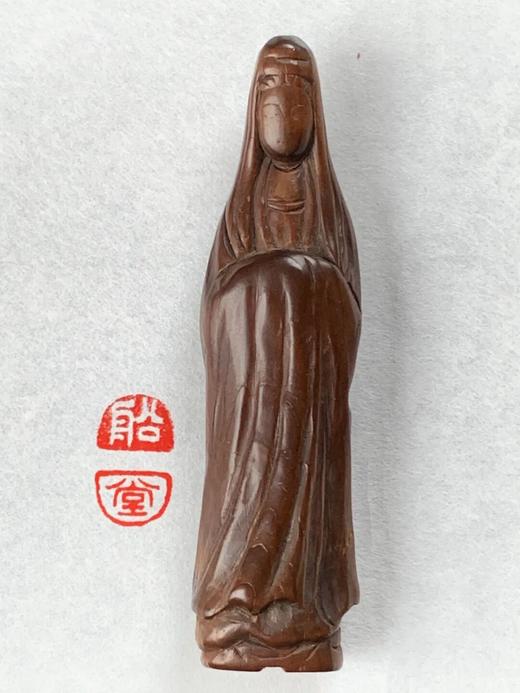 黄杨木雕观音立像文人闲章，顺丰包邮 商品图8