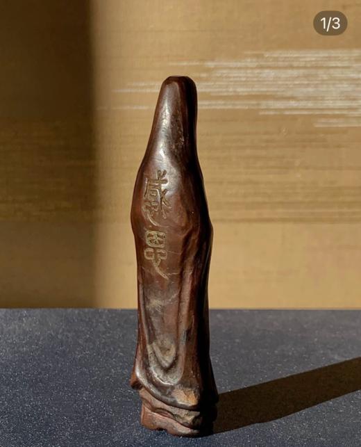 黄杨木雕观音立像文人闲章，顺丰包邮 商品图14