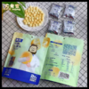 奶酪博士高钙奶酪小馒头52g/袋*2 商品缩略图4