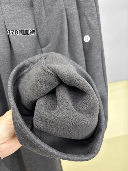 D122139超好穿的毛呢加绒阔腿裤！2025冬款内加绒毛呢裤 商品图6