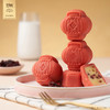 锦华八方来财糕点礼盒720g 商品缩略图6