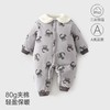 冬季婴幼儿连体衣女宝宝80克夹棉加厚连体衣休闲风外出服家居服 商品缩略图0