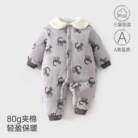 冬季婴幼儿连体衣女宝宝80克夹棉加厚连体衣休闲风外出服家居服