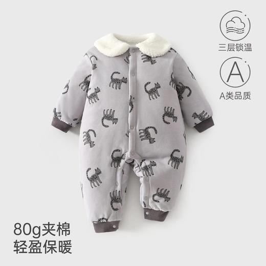 冬季婴幼儿连体衣女宝宝80克夹棉加厚连体衣休闲风外出服家居服 商品图0