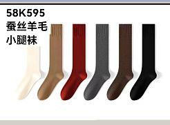 58K595蚕丝羊毛小腿袜 商品图0