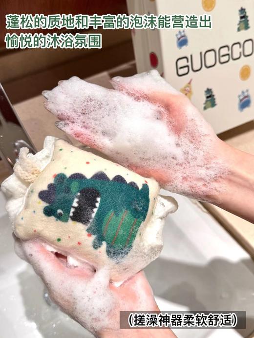 D122111沐浴好玩伴泡沫绵密解痒搓澡家用两用沐浴球 商品图9