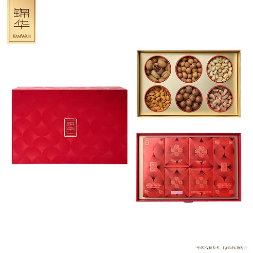 锦华华章万象礼礼盒1260g 商品图1